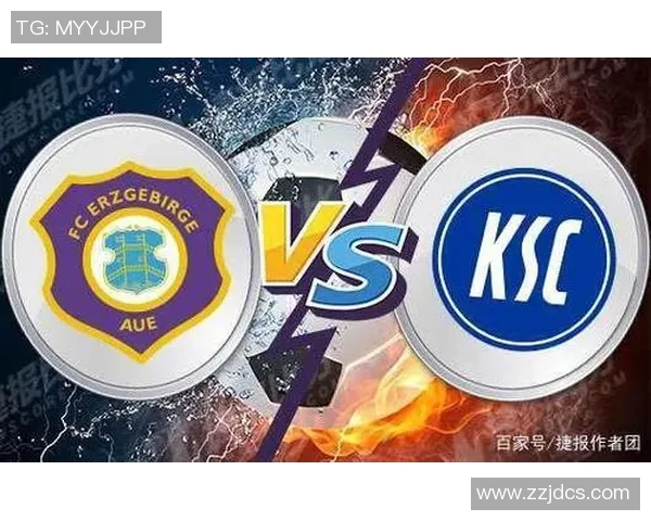 德累斯顿与奥厄比赛前瞻分析及胜负预测详解